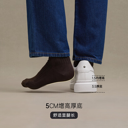 THOM WILLS【雷军同款】厚底小白鞋男增高真皮商务透气板鞋休闲皮鞋夏季男鞋 白色G931-1 (雾面牛皮) 42 /8码