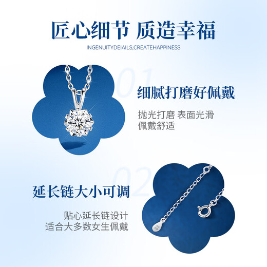 The only (Winy) one carat snowflake 999 sterling silver necklace women's moissanite pendant as a birthday gift for girlfriend and wife jewelry