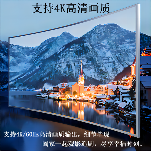 优选华为机通用机顶盒终身免费看直播央视地方台看电影高清4K电视盒子 6110红外版+永久免费看直播电影