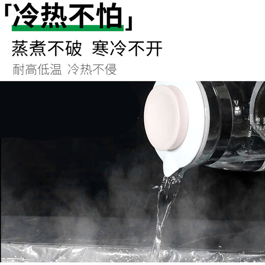 Mandelai plastic sheet window sealing greenhouse plastic film waterproof cloth transparent thickened film plastic paper mulch film breeding insulation 2*3m