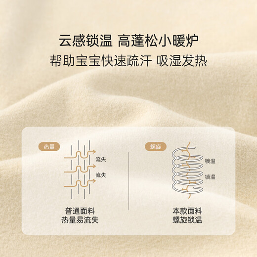 Babylove baby jumpsuit autumn and winter thickened warm clothes for men and women baby home bottoming pajamas and crawling clothes