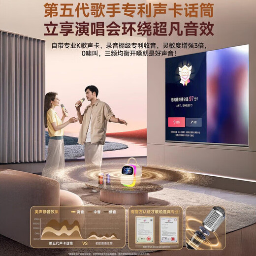 Jinyun touch screen lyrics audio karaoke microphone speaker all-in-one microphone all-in-one home KTV audio set home outdoor karaoke Bluetooth audio children's gift K86