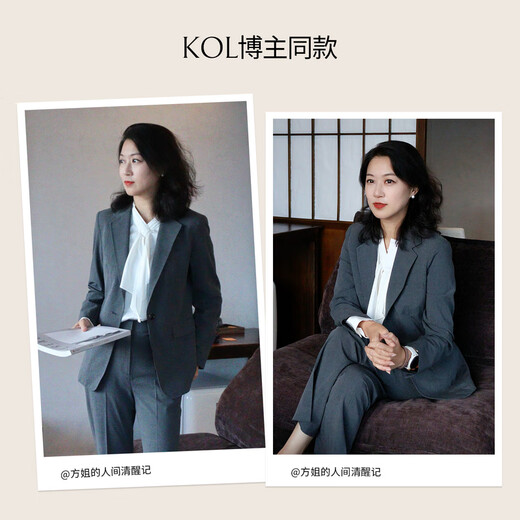 PRICH Zero Dye Simple High-Smart Workplace Shoulder Waist Suit 2025 Winter New Commuting Jacket New Year 15 Gray Suit M 165