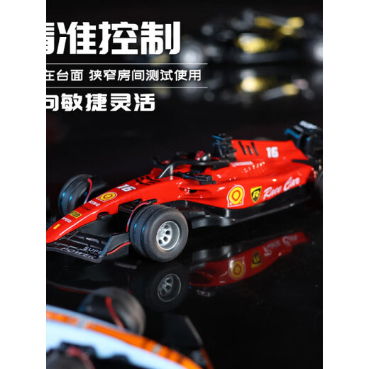 Jingxuan toys remote control car sports car remote control car alloy 164 scale mini remote control F1 Ferrari car children's electric car red Ferrari alloy car shell