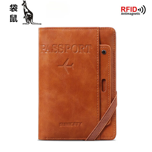 Canguro (CANGURO) cepillo antirrobo almacenamiento multifuncional titular de la tarjeta de vacuna ID bolsa de pasaporte pasaporte de viaje al extranjero funda para pasaporte S3121 negro