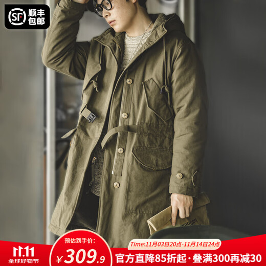 Madden Workwear American Retro M47 Parker Fleece Hooded Military Coat Mid-Length Warm Thick Cotton Jacket Men's Winter Military Green 2XL