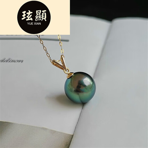 Xuanxian Black Butterfly Seawater Black Pearl Pendant Malachite Green Necklace Thickened Classic V 11-12MM Malachite Green