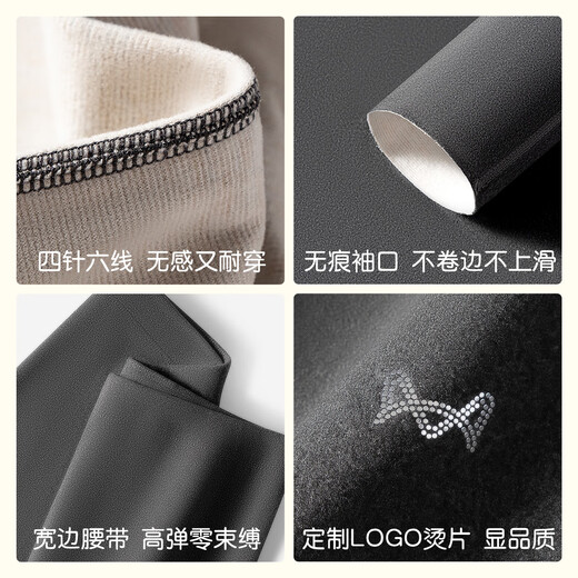 MiiOW Men's Thermal Underwear Men's Down Silk 5A Antibacterial Seamless Winter Couple's Thickened Autumn Clothes and Autumn Pants Set Dark Heather Gray - Men Upgraded 330g Down Silk XL (Recommended 120-150 Jin Jin equals 0.5 kg)