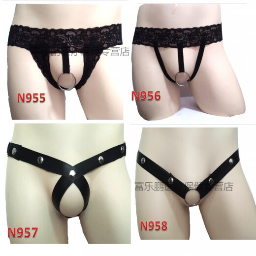Z men's underwear sexy men's sexy underwear thong nightclub stage dance ds performance costume N958 one size