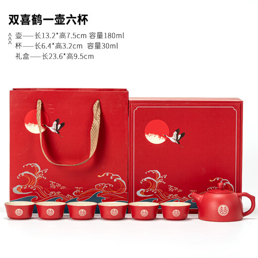 Wedding gifts for newlyweds, festive high-end wedding practical tea sets, souvenirs for besties, besties, engaged friends, brides, red country trend, one pot, 4 cups + tea can gift box