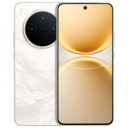Vivo Y500 Pro National Subsidy 200 Million HP5 Flagship Main Camera 7000mAh Blue Ocean Battery IP68+IP69 Full Level Waterproof AI Imaging Phone Xiangyun Gold 8GB+128GB