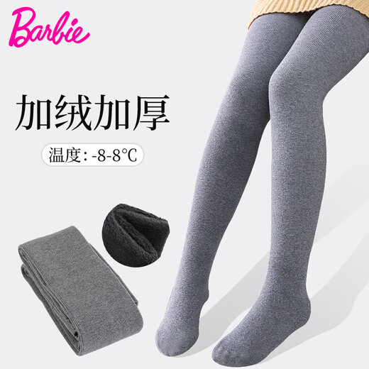 Barbie children's pantyhose autumn and winter velvet thickened warm girls' leggings winter bottoming stockings