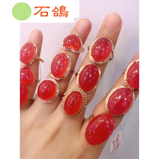 Stone pigeon Argentinian ice red stone diamond inlaid ring ring temperament gemstone crystal jewelry No. 1 16x15x9mm 0 carat No. 14