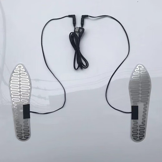 Ski shoe electric insole heating plate. Ski shoe heating system. Insole electric heating plate. Heating plate. Traveling in the snow. New US one-to-two-line medium size 37~40