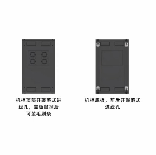 Yizhou cabinet 18u1.2m 1.6m thickened 2m 42u network server cabinet SHIP weak current monitoring cabinet Q2 series 600*600*22U 1x1x1cm