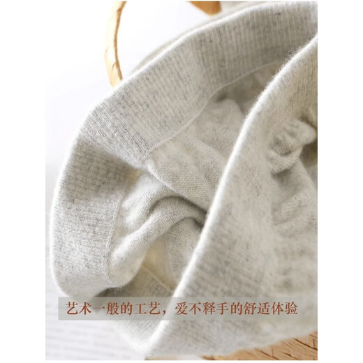 Ordos Pure Cashmere Warm Pants Men's Thickened Cashmere Pants Women's Underwear Thin Slim Fit Bottoming Wool Pants A Mi Camel/Thin L Men's