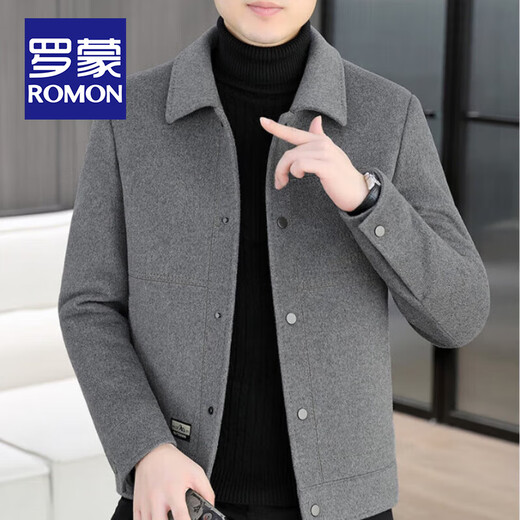 ROMON Double-sided Wool Coat Men's Autumn and Winter Removable Down Liner Woolen Jacket Windproof Warm Nylon Jacket Men's Regular Gray XL Size 180