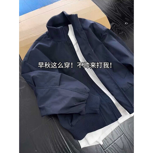 Katuchi stand collar ma1 bomber jacket men's autumn American hiphop retro silhouette workwear casual baseball uniform navy blue regular style XL recommended 120-140Jin Jin equals 0.5 kg