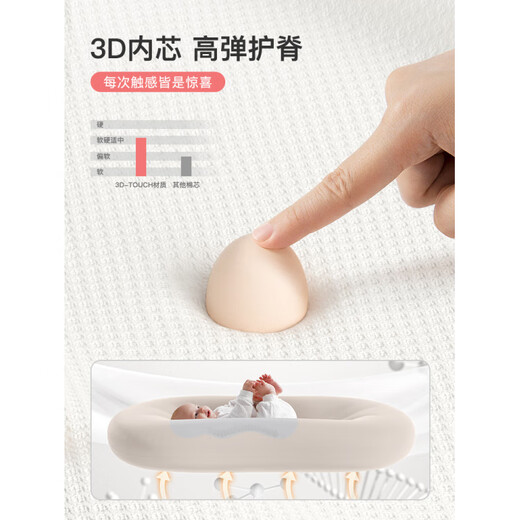 YEESOOM UK yeesoom bed-in-bed crib newborn anti-jump bionic bed baby sleeping comfort device comfortable and soft style-mist gray