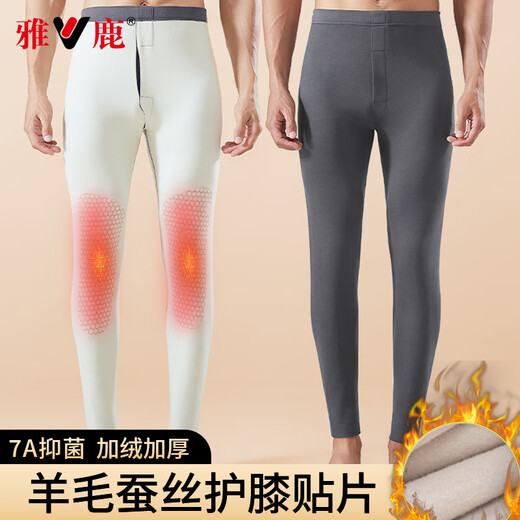 Yalu wool silk patch knee pads warm pants for men men's autumn trousers men's plus thin velvet large size cotton wool trousers leggings