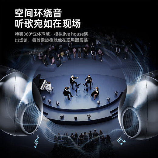 CHUSIRUO Voice of Berlin丨Flagship King Top 10 Wireless Bluetooth Headphones Ear Clip Type Semi-In-Ear AI Noise Reduction High Quality Music Game Headphones Adapted to Apple Huawei Obsidian Black IMAX Panoramic Sound New Product + Palace Sound Effect + One-Year Warranty