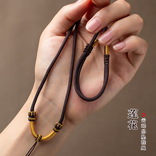 Beautifully made gold pendant rope pendant lanyard gold lock braided rope lotus jade pendant thangka necklace rope halter black with rope for men and women, about 3mm thick, black 1 piece