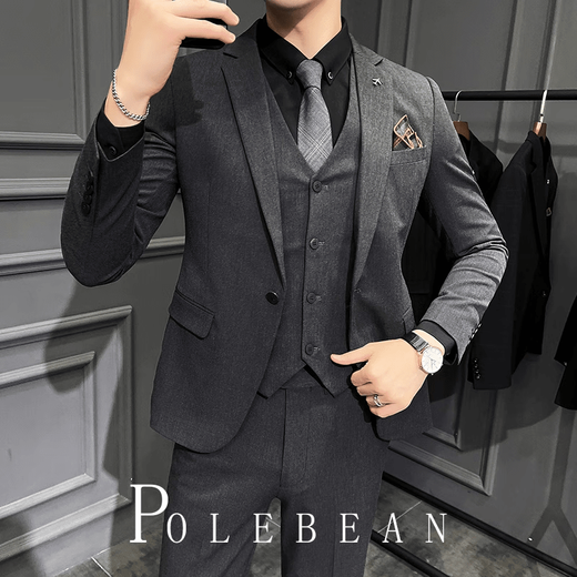 ROMON Groom's Business Casual Korean Style Slim Three Piece Wedding British Style Wedding Professional Formal Men's Suit Suit Black (Suit+Vest+Trousers) XL