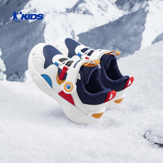 Jordan baby boy plus velvet cotton shoes children's winter leather toddler sports running shoes Serenity Blue/Jordan White 27