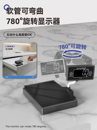 Yusenyi accurate weighing kitchen waterproof electronic scale high-precision 0.1g small weighing food baking household scale (upgraded display) range 1kg precision 0.1g pearl white waterproof model tempered glass easy to clean