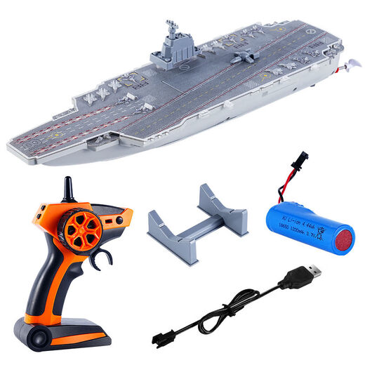 Large remote control aircraft carrier can be launched into the water to simulate the Fujian warship warship military lighting electric toy boat Remote control aircraft carrier Fujian ship can be launched into the water lighting version One battery lasts for 50 minutes