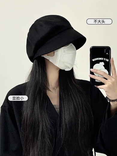 Beret women's fashionable and stylish octagonal hat with big head circumference and face, small versatile suede hat Japanese painter hat black 58cm