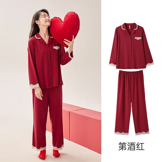Yalu Festive Fat mm Large Size Wedding Couple Pajamas Spring and Autumn Red Zodiac Year Loose New Chinese Style 300 Jin Jin equals 0.5 kg Home Clothes New Chinese Style-Female ShYLie Spring and Autumn Style with Lace L 100-120 Jin Jin equals 0.5 kg