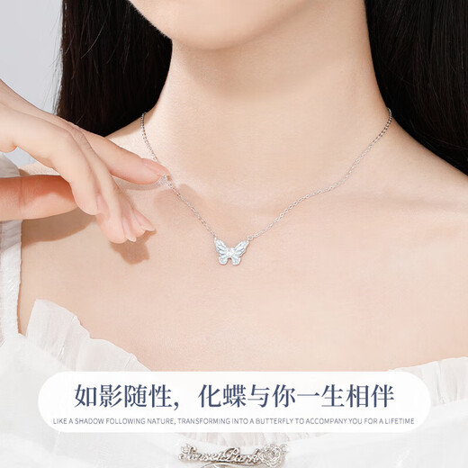 Lao Fengxiang Blue Butterfly Luminous Silver Necklace for Girls Pendant Jewelry Light Luxury Jewelry Anniversary Birthday Gift for Girlfriend and Wife Blue Butterfly Love Luminous Necklace* Brand Gift Box