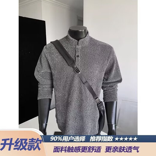 Black and white twill knitted henley shirt men's autumn small fragrance long-sleeved T-shirt American casual inner polo shirt sweatshirt M33 white 2XL