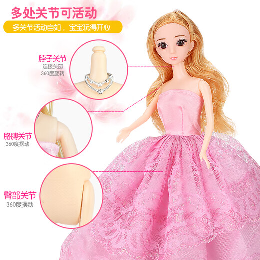 Yasni Play Up Doll Set Big Gift Box Princess Doll Play House Детские девушки игрушки 3-6-й день рождения подарок