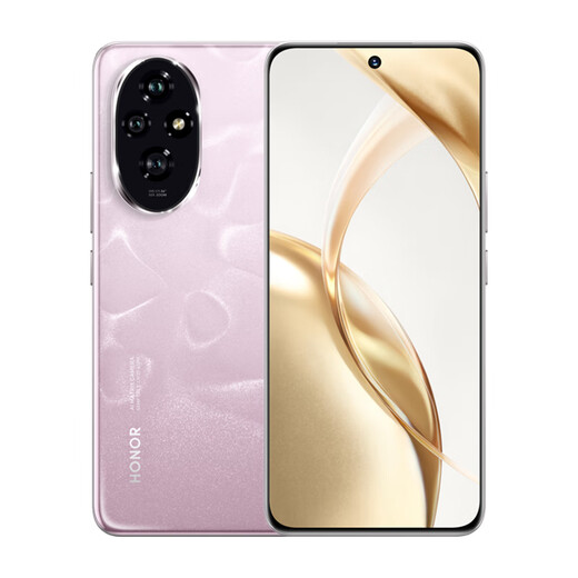 Honor 200 Pro full Netcom third generation Snapdragon 8s flagship core curved screen student gaming camera AI phone Honor 200 Pro Tianhai Qing 16+512GB stand-alone + original fast charge + one-year store warranty