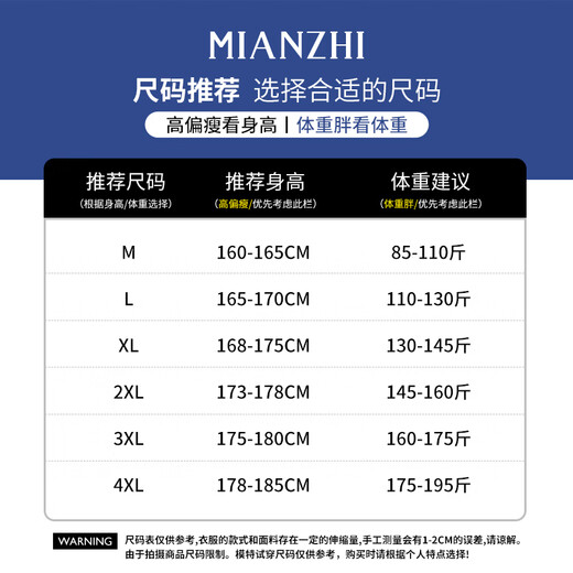 Cotton pants men's casual pants plus velvet warm straight wide-leg pants loose sports pants black straight (plus velvet) 2XL