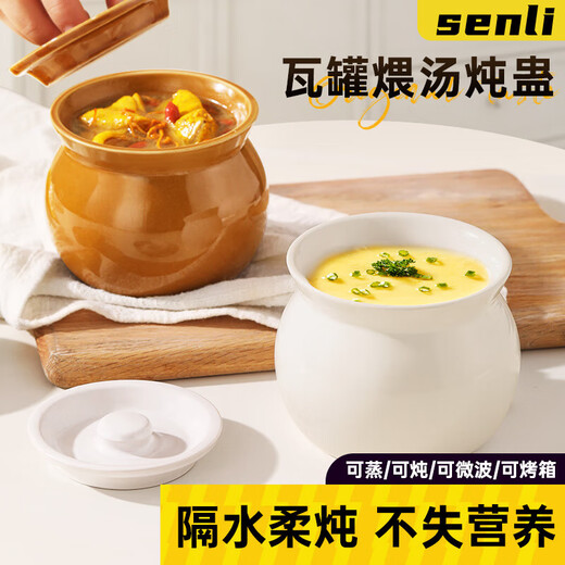 Crock pot soup stew pot household commercial water-proof stew steamed egg for one person stew pot with lid Shaxian snack ceramic soup pot cyan single pack 500ml