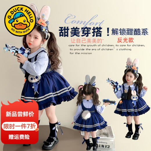 G.duck Little Yellow Duck Judy Rabbit Police Officer Clothes Girls Dress Spring and Autumn Lolita Princess Dress Children's Birthday Dress Skirt 100 Size 2~3 years old 90-100cm