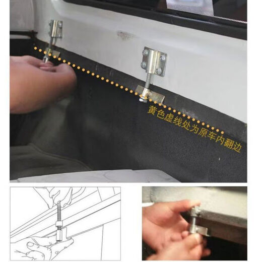 Litian JAC Shuailing Hantu 68 Ruichi K5 Ruiling pickup truck inclined cover metal rear cover high cover modification upper flip cover with glass remarks model