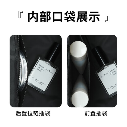 Lohas Travel Toilet Bag Men's High-end Travel Necessary Special Cosmetics Storage Bag Bath Dry and Wet Separation Bath Bag