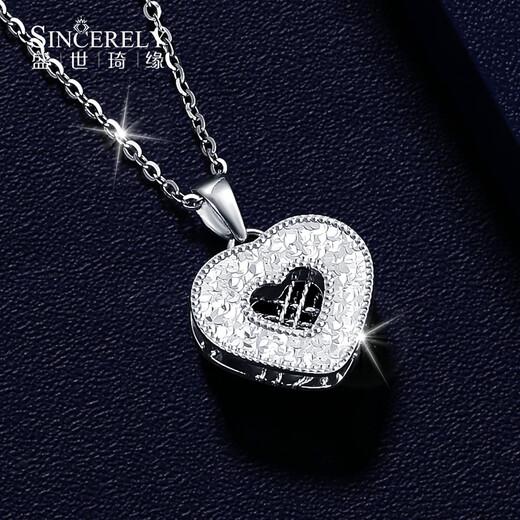 Shengshi Qiyuan platinum pendant for women pt950 platinum necklace for women set chain single pendant platinum platinum necklace love pendant love pendant 3.3g
