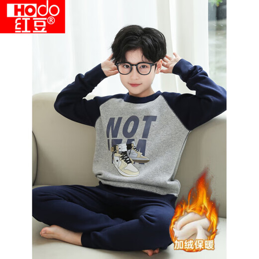 Hongdou Children's Boneless Underwear Set Boys' Autumn Clothes and Autumn Pants Plus Velvet Warm Clothes for Middle-aged Boys Autumn and Winter Basement Clothes Gray Green 23725 Model M 110C Recommended Height 95-105 Centimeters