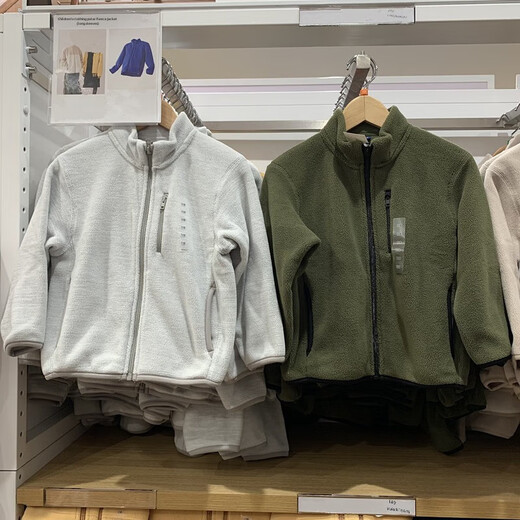 Xiaohongshu Yunjinshang YUN daily single children's clothing for boys and girls in autumn and winter polar fleece zipper jacket long-sleeved jacket fleece warmth light gray (solid color) 110 cm