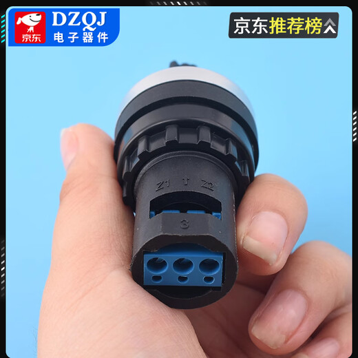 LA42DWQ-22 potentiometer inverter 1K2K5K10K speed control with knob cap 5k No Specifications