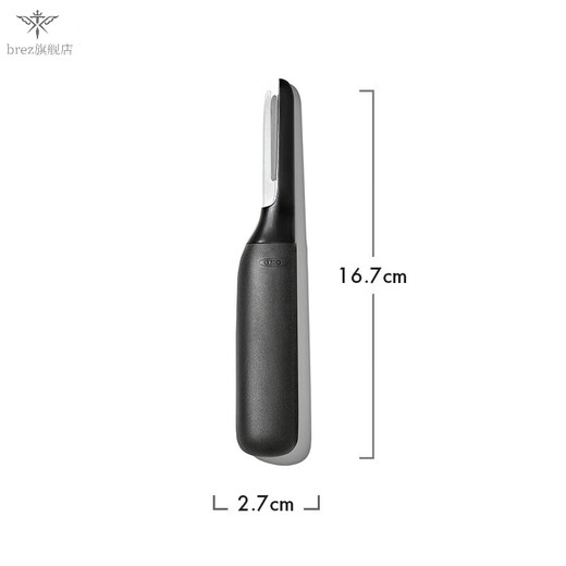 SMVPOXO Aoxiu Shrimp Thread Picking Artifact to Remove Shrimp Threads and Removal Knife Open Back to Peel Shrimp Shells Stainless Steel Kitchen Household Utility Knife Black