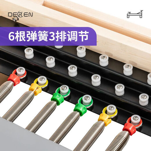 Huijderen Pilates 2-in-1 bed 3-in-1 elevated core bed Pilates equipment gym yoga exercise core bed 2-in-1 bed maple + German imported spring + microfiber leather classic black