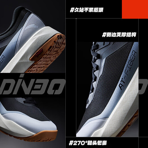 ANTA (ANTA) Z brother's same style, weatherproof丨Men's shoes, hard-core wear-resistant running shoes, outdoor running shoes, black sports shoes for men, basic black/pure white-1 39 (men 6.5)
