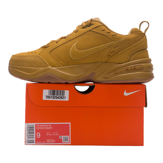NIKE Men's Shoes Retro Dad Shoes 2026 New Spring Warmth Increased Casual Shoes Air Cushion Cushioning Wear-Resistant Training Shoes Wheat Brown-700 Thickened and Warm 43 Shoe Inner Length 27.5cm