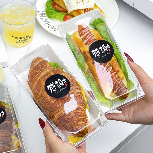 Chimi American hot dog packaging box rectangular bread croissant sandwich disposable baking packaging pancake box commercial rectangular box + transparent lid - 1000 sets